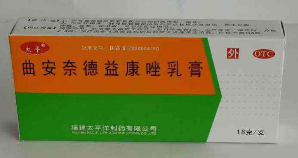 【医疗用品】出口药品该如何_国际货运_旭洲物流